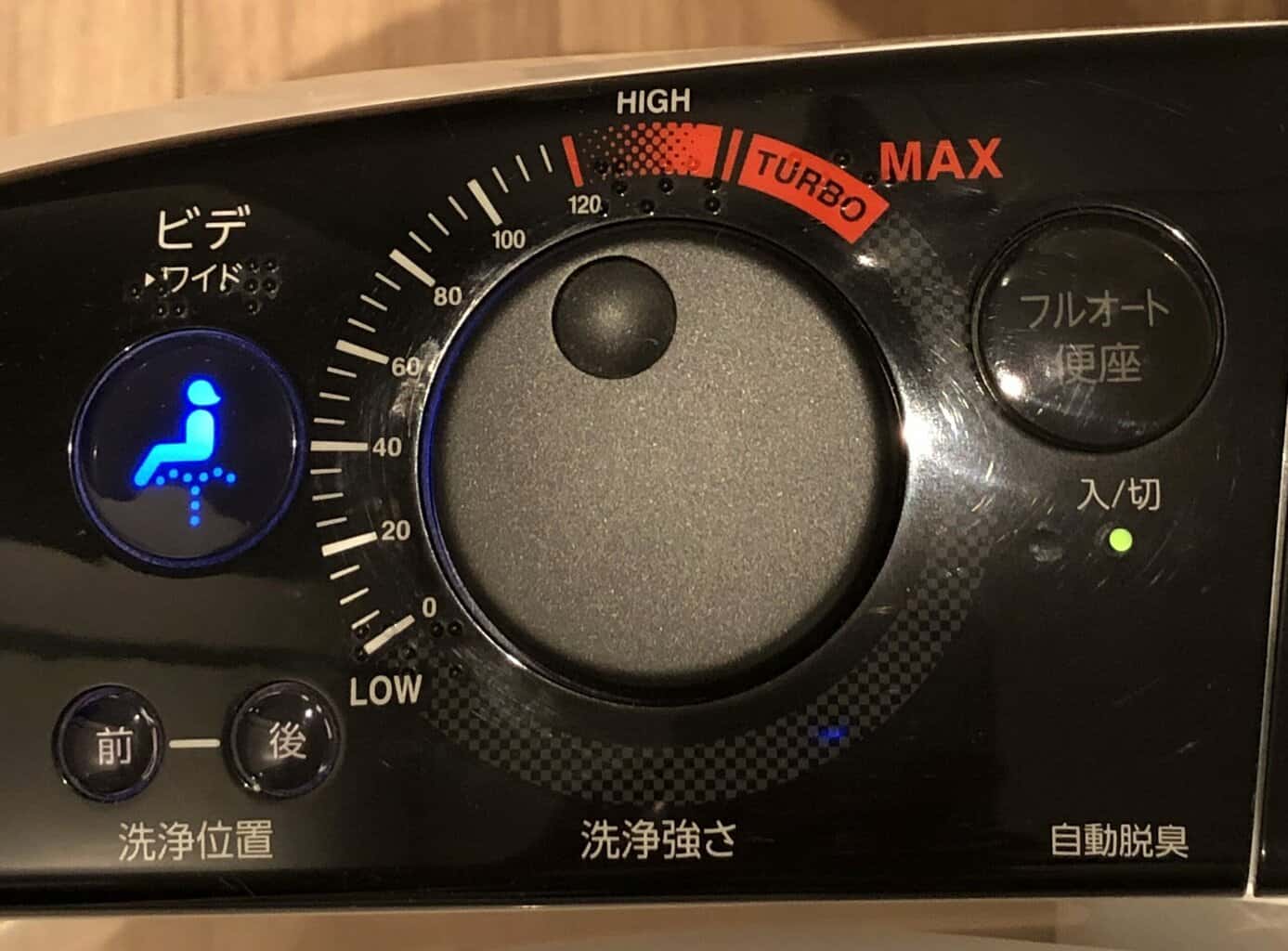 水圧が最強のウォシュレットはこれだ！！ | もふもふウォーカー